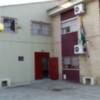 El CEPER Victoria Alba celebra el 25 aniversario de su fundación(Jerez)