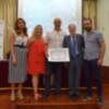Concurso Internacional de Corto Metraje en SEVILLA