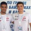 Séptima plaza para Gonzalo Martín en el Mundial sub23 de piragüismo