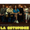 Del 16 al 19 de febrero en el Teatro Lope de Vega: última parada en Andalucía