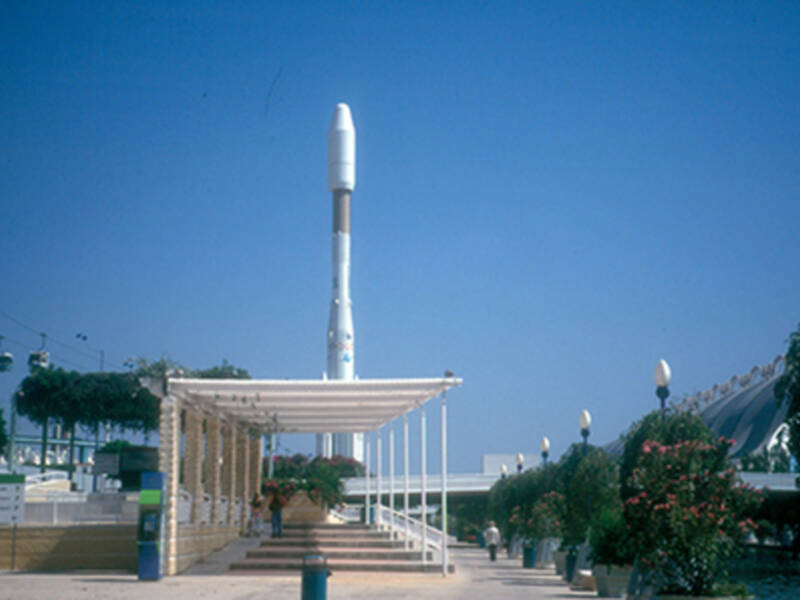 Imágenes inéditas de Expo92