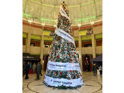 Hospital Vithas Nisa Sevilla cuida esta Navidad de la salud de los jóvenes sevillanos