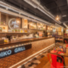 La cadena de hamburguesas Goiko Grill inauguraba anoche su segundo restaurante, en Sevilla.