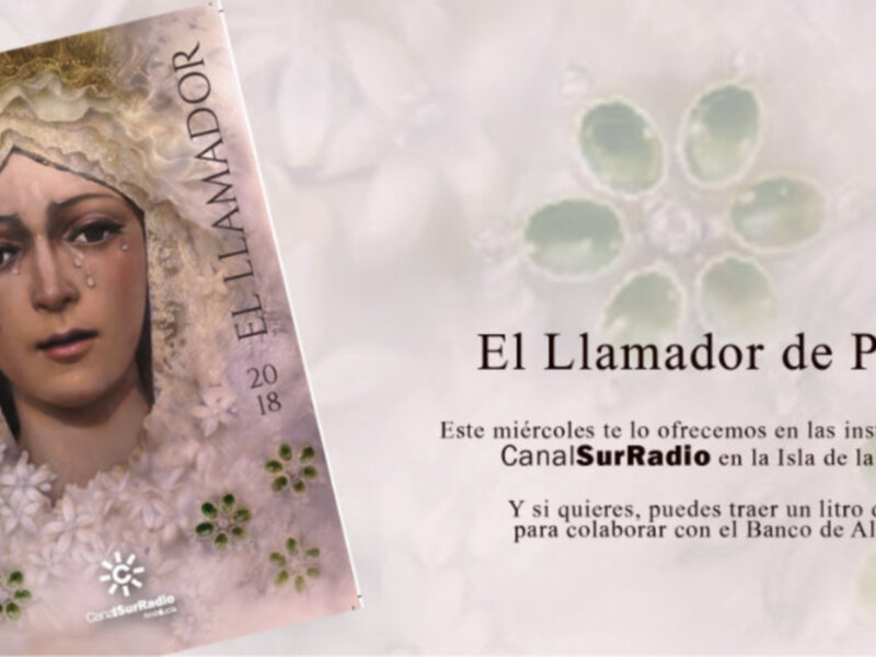 El Llamador de Papel, una obra de arte que se exhibe en las instalaciones de Canal Sur Radio en la Isla de la Cartuja. Este miércoles se ofrece gratuitamente, y quienes lo deseen pueden traer un litro de leche para colaborar con el Banco de Alimentos.