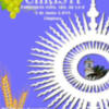 El próximo domingo 3 de junio se celebra la festividad del Corpus Christi en Chipiona