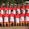 Campeonato del Mundo júnior de remo
