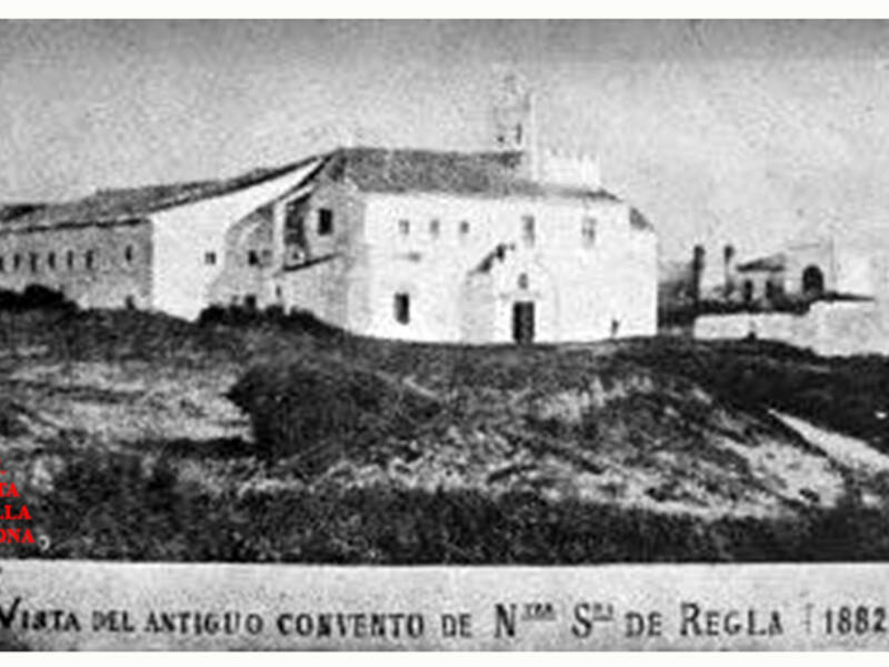 Los efectos en España del terremoto de Lisboa(1 de noviembre de 1755)(2ª parte- Convento de Regla)