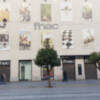 Posiblemente esta imagen será la última “fachada cultural” de la FNAC en la avenida de la Constitución en Sevilla.