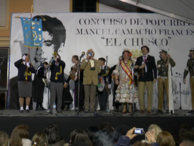 Chipiona contará este año con un acto para escuchar las coplas que evoca las recordadas noches del Cine Principal