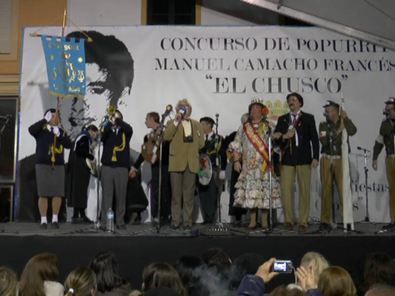 Chipiona contará este año con un acto para escuchar las coplas que evoca las recordadas noches del Cine Principal