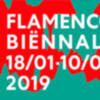 La guitarra de David Carmona y el cante de Kiki Morente, junto a Fundación SGAE en la Bienal de Flamenco de Países Bajos