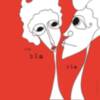 Fundación SGAE colabora en la Semana del cine andaluz de CICUS con cuatro cortometrajes
