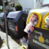 Sebastián Guzmán agradece la contribución de chipioneros y visitantes al incremento del reciclaje este verano en Chipiona
