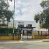 Unos 1.400 alumnos de Chipiona han iniciado hoy el nuevo curso en Secundaria, Bachillerato, ciclos formativos y Educación de adultos