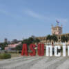 Asunción, próximo destino de "Andaluces x América"