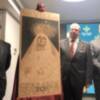 Presentación en Caja Rural del Sur del cartel de la Semana Santa de Sevilla 2020, obra de Daniel Bilbao