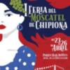 La Delegación de Fiestas abrirá el 3 de marzo el plazo para solicitar casetas para la Feria del Moscatel de Chipiona