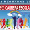 Exitosa convocatoria de la Carrera Escolar ‘Todo saldrá bien’