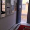  La biblioteca municipal de Chipiona recupera parte de su actividad para entrega, devoluciones y consultas