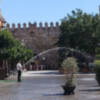 El regador