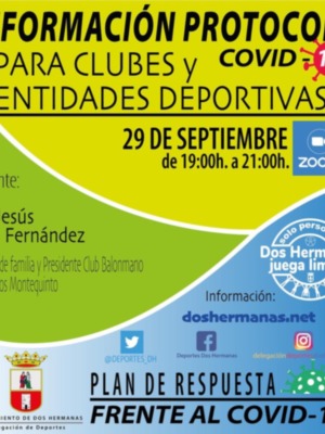 Convocatoria doble online de la Escuela para el Deporte de Dos Hermanas