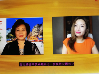Veline Ong Entrevista a Margaret Chen/ Exitosa Empresaria China.