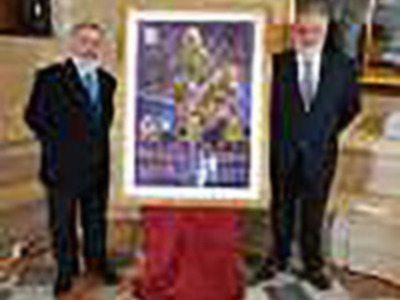 Se ha presentado el cartel de los Reyes Magos 2021 en el Ayuntamiento de Sevilla