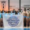 El C.W. Dos Hermanas PQS hace historia con la selección andaluza