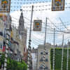 Sevilla enciende el alumbrado de Feria en el centro de la Ciudad