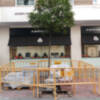 Control de las obras municipales