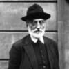 Unamuno y su universo particular centran el primer Curso de Verano de la UNED en Cádiz