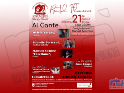 La Peña José Mercé ofrecerá este sábado su segundo recital flamenco estival con Moisés Vargas, Juanito Berrocal y Manuel  Gómez ‘El Ecijano’