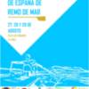 Presencia sevillana en el Campeonato de España de remo de mar