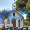 La Hermandad del Pinar hace público su calendario de actividades que culmina el 22 de mayo con la Romería 2022