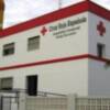 Cruz Roja atendió a 1.514 personas de Chipiona en 2021 por medio de diferentes áreas de actuación