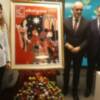 Así es el cartel de la Cabalgata de Reyes Magos de Sevilla 2023