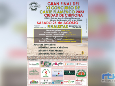 El Concurso de cante flamenco ‘Ciudad de Chipiona’ ya tiene a sus seis finalistas