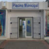 La piscina municipal de Chipiona ha vuelto a abrir hoy tras la parada técnica anual 