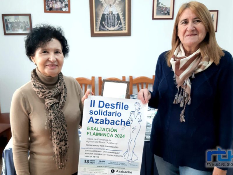 El Palacio de Ferias y Exposiciones acoge el II Desfile Solidario Azabache exaltación flamenca 2024 el 13 de enero a beneficio de la AECC