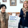 El Palacio de Ferias y Exposiciones acoge el II Desfile Solidario Azabache exaltación flamenca 2024 el 13 de enero a beneficio de la AECC