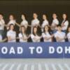 El Mundial de Doha, doble objetivo para Alisa Ozhogina y Marina García Polo