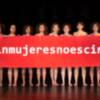 La Asociación Andaluza de Mujeres de los Medios Audiovisuales se suma a la denuncia realizada recientemente por AISGE