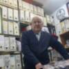 El Ayuntamiento de Sevilla  incorporará el archivo fotográfico de Gabriel Sánchez 'Gasán' a la hemeroteca municipal. 