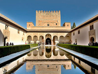 Oda a Granada: