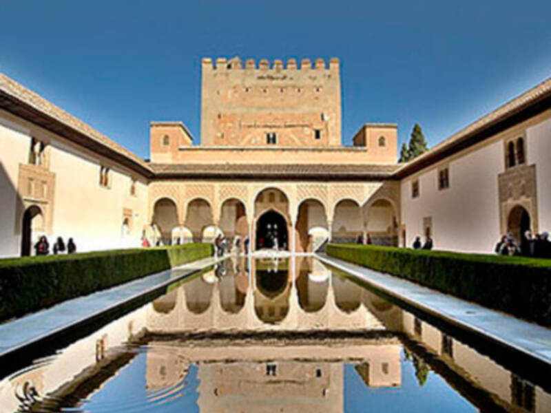 Oda a Granada:
