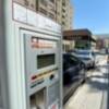 El Ayuntamiento licita el estudio de viabilidad económica y financiera para optimizar la Zona Azul 