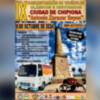 79 coches y 24 motos inscritos para la IX concentración de vehículos clásicos e históricos Ciudad de Chipiona ‘Antonio Zarazar Reyes’ del próximo domi