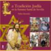 La Tradición Judía en la Semana Santa de Sevilla, nuevo libro de Pablo Borrallo