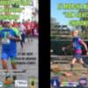 Carrera Popular y Marcha Nórdica San Silvestre de Chipiona, una fiesta del deporte con más de con medio millar de participantes 