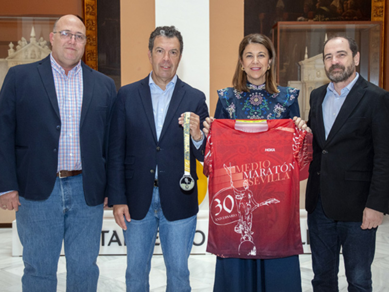  XXX Edición del Medio Maratón de Sevilla: El Giraldillo Como Símbolo de Tributo
